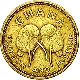 500 седи 1996 [Гана]