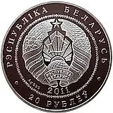 20 рублей 2011, Ёж [Беларусь]