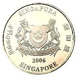 2 доллара 2006, Год собаки [Сингапур]