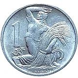 1 крона 1951 [Чехословакия]