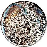 10 киршей 1906, Серебро /серый цвет/ [Египет]