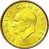 100 лир 1990 [Турция]