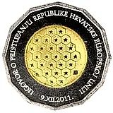 25 кун 2011, Подписание договора о вступлении в Европейский союз [Хорватия]