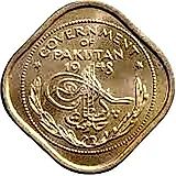 ½ анна 1948-1951 [Пакистан]