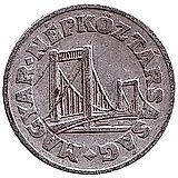 50 филлеров 1968 [Венгрия]