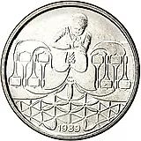 50 сентаво 1989 [Бразилия]
