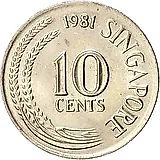 10 центов 1981, морской конёк [Сингапур]