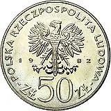 50 злотых 1982, Польские правители - Князь Болеслав III Кривоустый [Польша]