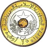 20 угий 2017-2018 [Мавритания]