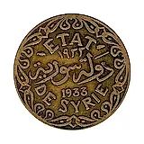 5 пиастров 1933 [Сирия]