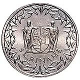 25 центов 1962 [Суринам]