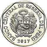 1 соль 2017, крокодил [Перу]