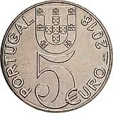 5 евро 2018, 100 лет Перемирия [Португалия]