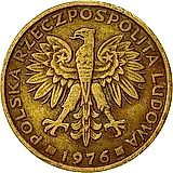 2 злотых 1976 [Польша]