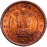 1 пайс 1954, ♦, знак монетного двора: "♦" - Бомбей [Индия]