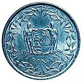 1 цент 1979 [Суринам]