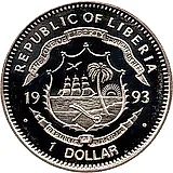 1 доллар 1993, Сохраним планету Земля - Коритозавр [Либерия]