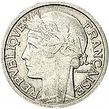 2 франка 1959 [Франция]