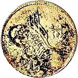 1 кирш 1872, Новый тип [Египет]