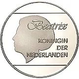 50 флоринов 1996, 10 лет Независимости и 20 лет флагу и гимну [Аруба]