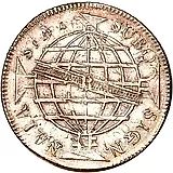 640 рейсов 1809-1816 [Бразилия]