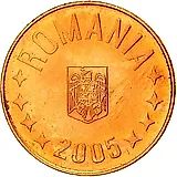 5 бань 2005, регулярный чекан Румынии [Румыния]