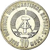 10 марок 1985, 40 лет Победы [Германия / ГДР]