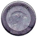 10 динаров 2003 [Алжир]