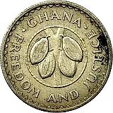 5 песев 1975 [Гана]