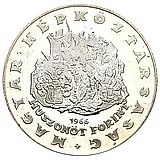 25 Forint 1966, 400th Anniversary of the Death of Miklós Zrínyi [Hungary]