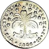 1 суэльдо 1855-1856 [Боливия]