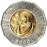 25 кун 2000, Рождение нового тысячелетия [Хорватия]