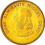 50 сентимо 1986 [Перу]