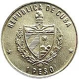 1 песо 1990, отплытие [Куба]