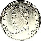4 суэльдо 1859, Отметка МД "PAZ" - Ла-Пас [Боливия]