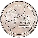 250 Meticais 1985, 10 Years of Independence [Mozambique]