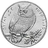 2 гривны 2002, Флора и фауна - Пугач [Украина]