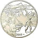 10 евро 2010, Блейк и Мортимер [Франция]