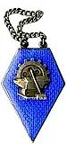 Badge "Prize Token of the Leningrad All-Union Metalworkers' Union (LRVSRM)"