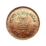 1 рупия 1989, ♦, 100 лет со дня рождения Неру [Индия]