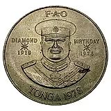 2 паанга 1978, ФАО [Тонга]