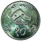 10 рупии 1997, Посещение Непала [Непал]