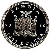 1000 квач 2014, слон [Замбия] Proof