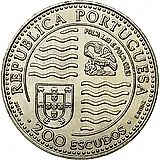 200 эскудо 1994, Жуан II [Португалия]
