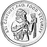 50000 лир 1999, ФАО [Турция]