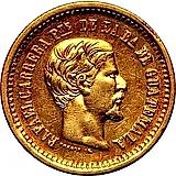 2 песо 1859 [Гватемала]