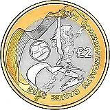 2 фунта 2002, флаг Англии [Великобритания]