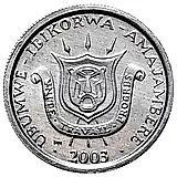 1 франк 2003 [Бурунди]