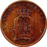 2 эре 1897 [Швеция]