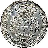 10 макут 1796 [Ангола]